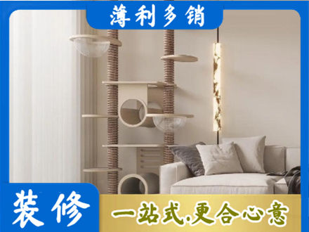 阳泉市盂县专业定制窗帘