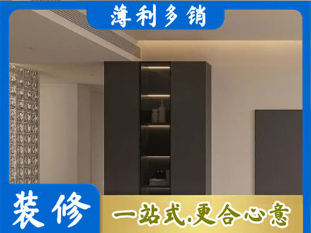 阳泉市盂县柜子定制