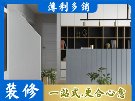 阳泉市盂县客厅电视柜装修