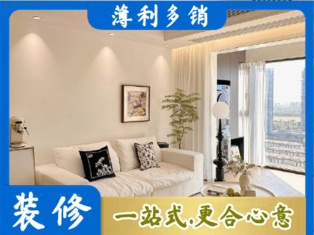 阳泉市盂县背景墙装修