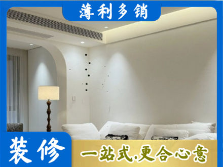 阳泉市盂县吊顶装修