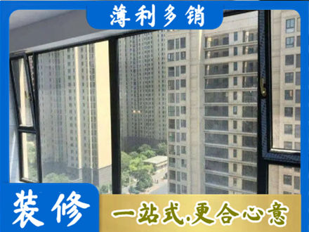 阳泉市盂县阳台防坠网