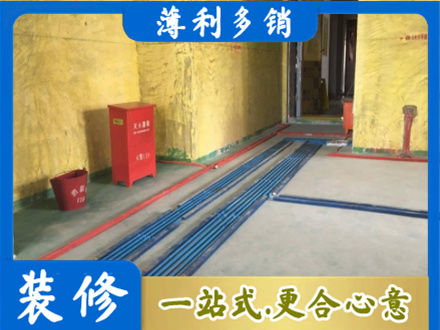 阳泉市盂县水电工程设计