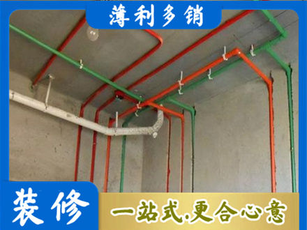 阳泉市盂县水电设计