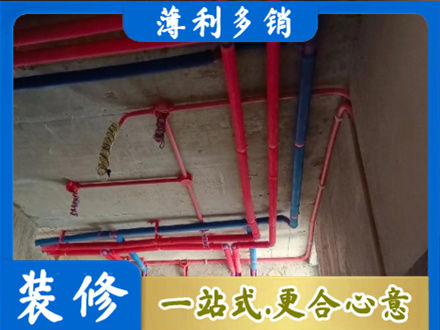 阳泉市盂县本地水电施工