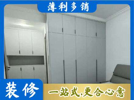 阳泉市盂县定制柜子
