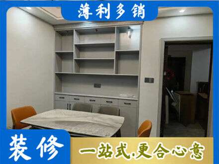 阳泉市盂县餐边柜定制