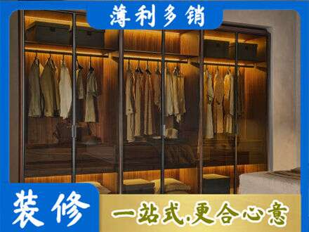 阳泉市盂县定制衣帽柜