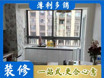 阳泉市盂县专业橱柜定制