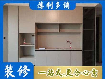 阳泉市盂县定制鞋柜