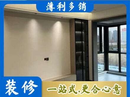 阳泉市盂县定制电视柜