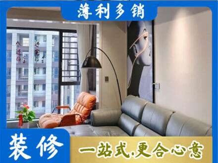 阳泉市盂县专业墙面刷艺术漆