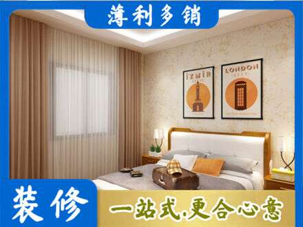 阳泉市盂县专业卧室刷漆
