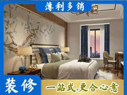 阳泉市盂县专业主卧刷艺术漆