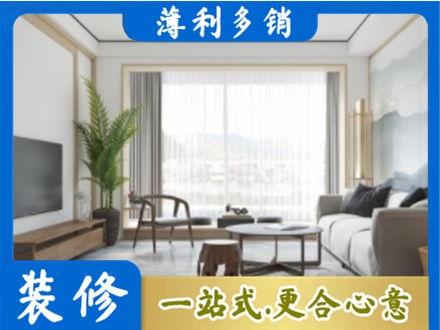 阳泉市盂县阳台装修案例