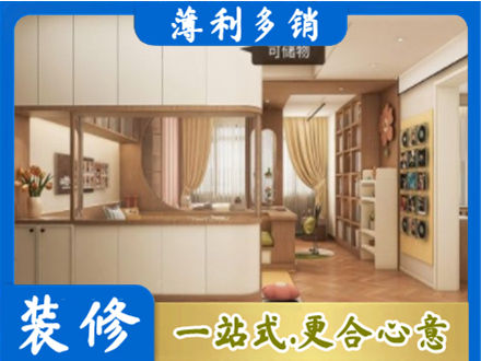 阳泉市盂县衣柜定做案例