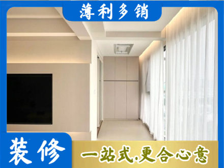 阳泉市盂县本地阳台家电安装